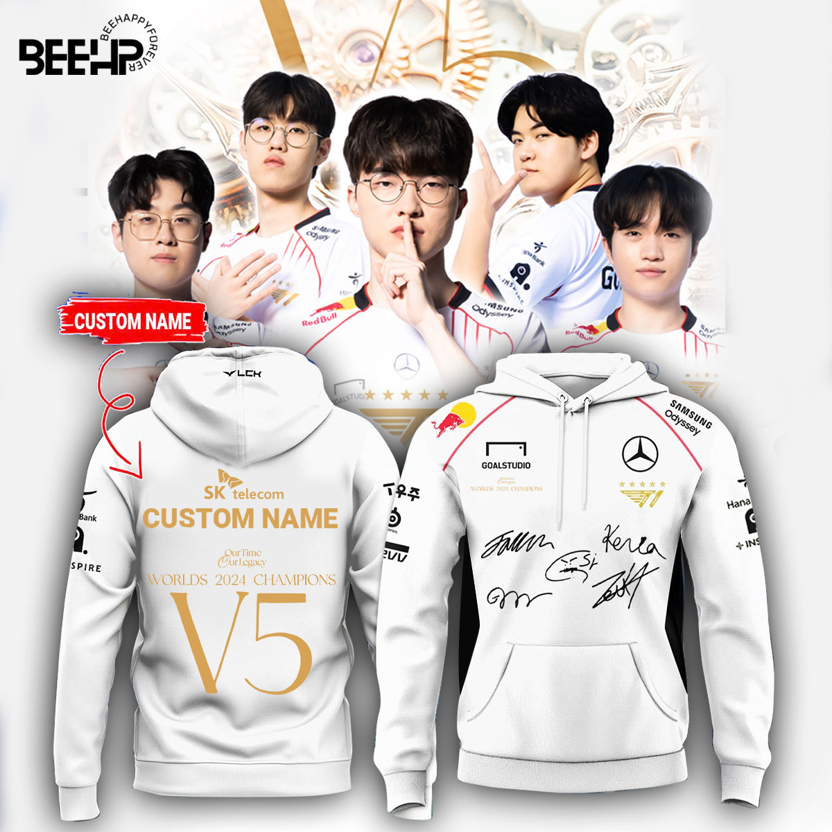T1 World Champions Custom Name Shirt 