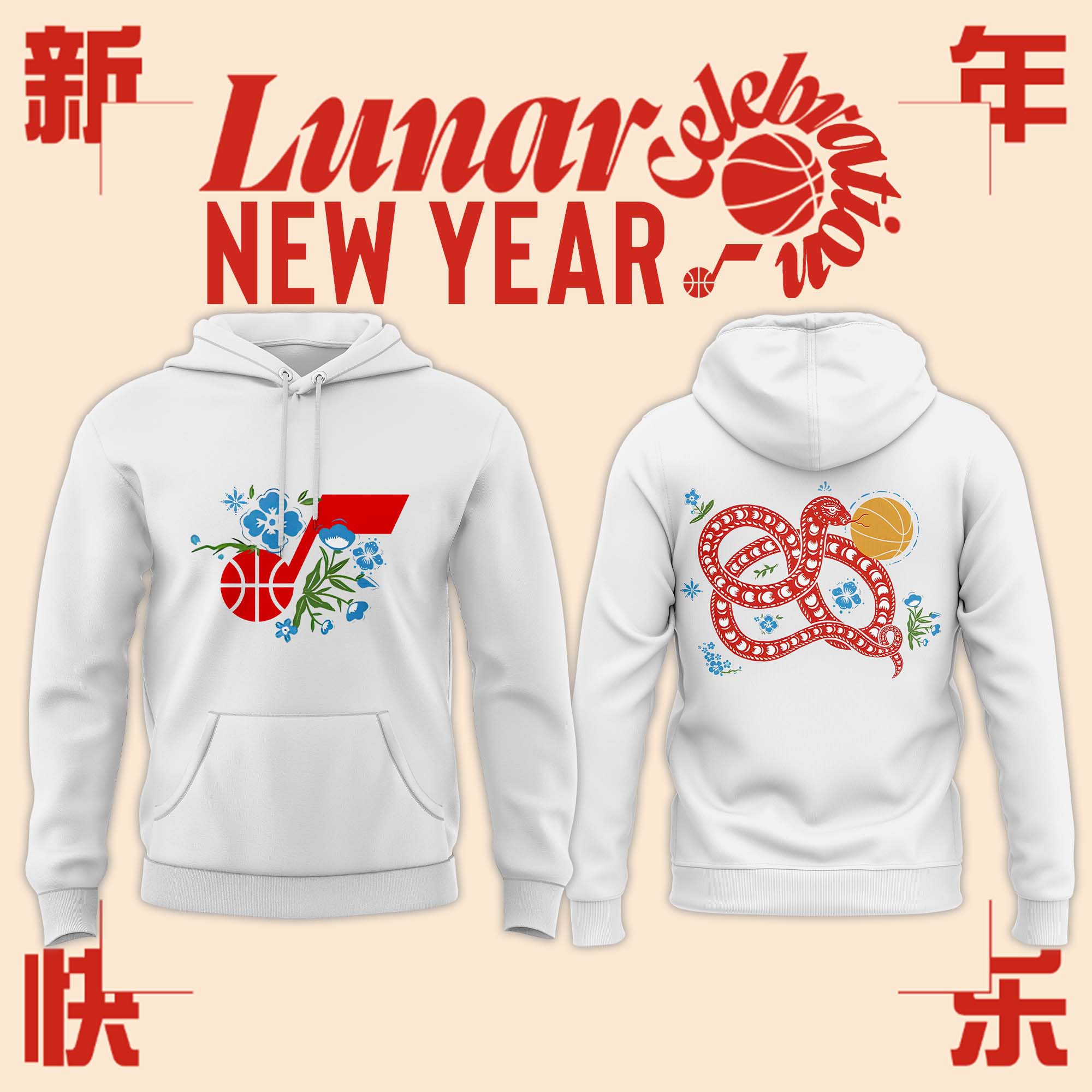Utah Jazz x 2025 Lunar New Year Premium Pullover Hoodie V2 